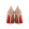 Christian Louboutin New Simple 100 Patent Leather Pumps in Beige (nude) - Lyst