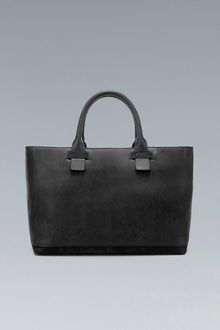 Zara Combined Shopper - Lyst