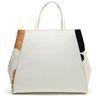 Fendi Leather and Shopper with Cow Print Calf Hair in White - Lyst