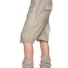 Rick Owens Nylon Long Rise Shorts in Beige for Men (pearl) - Lyst