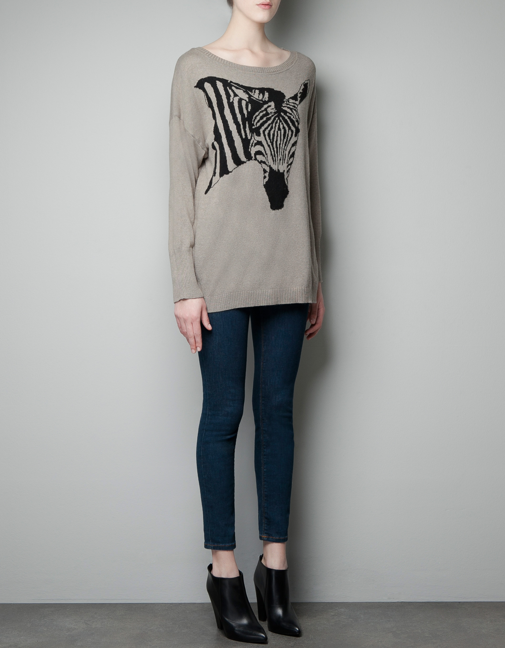 zara zebra cardigan