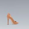 Zara Leather Court Shoe in Brown (nude) - Lyst