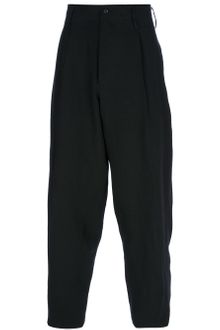 Yohji Yamamoto Wide Leg Trouser - Lyst