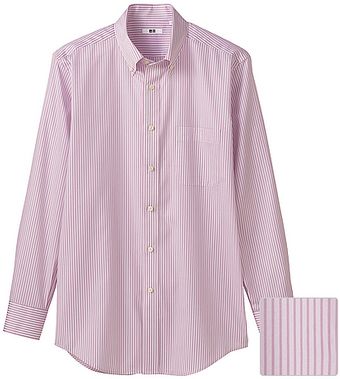 Uniqlo Easy Care Stripe Long Sleeve Shirt - Lyst