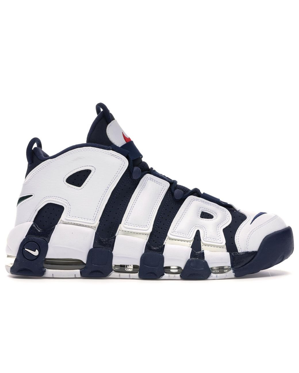 uptempo olympic for sale