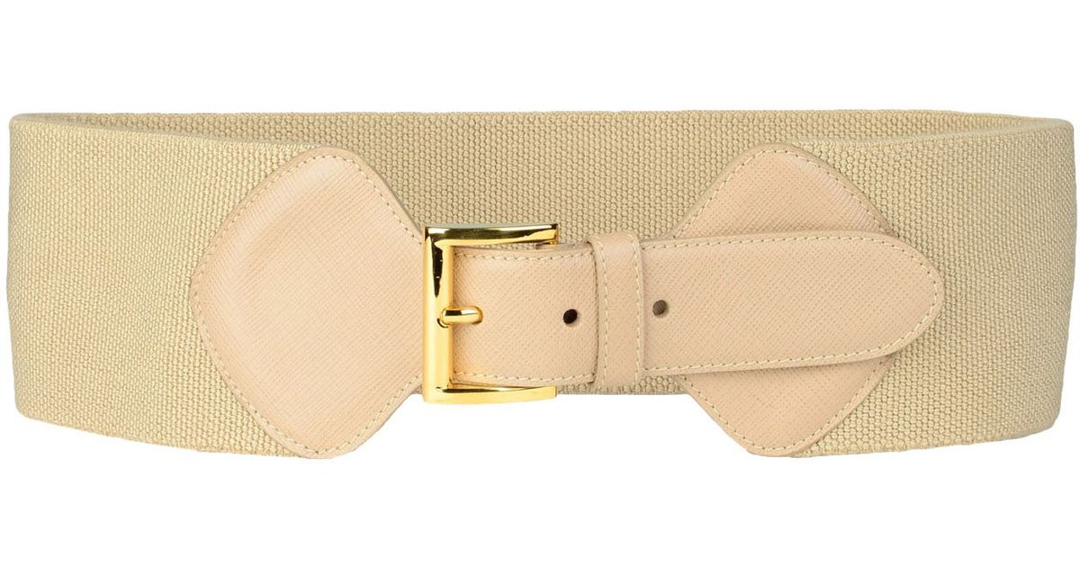 Prada Belt in Beige | Lyst  