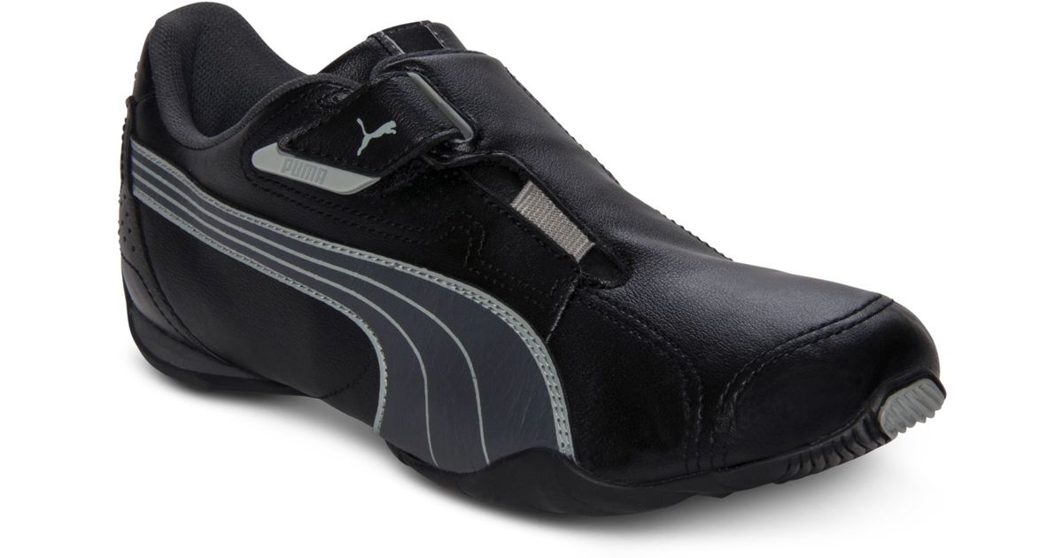 puma redon move puma redon move