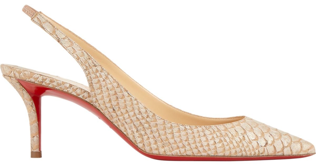 christian louboutin beige slingback christian louboutin beige slingback