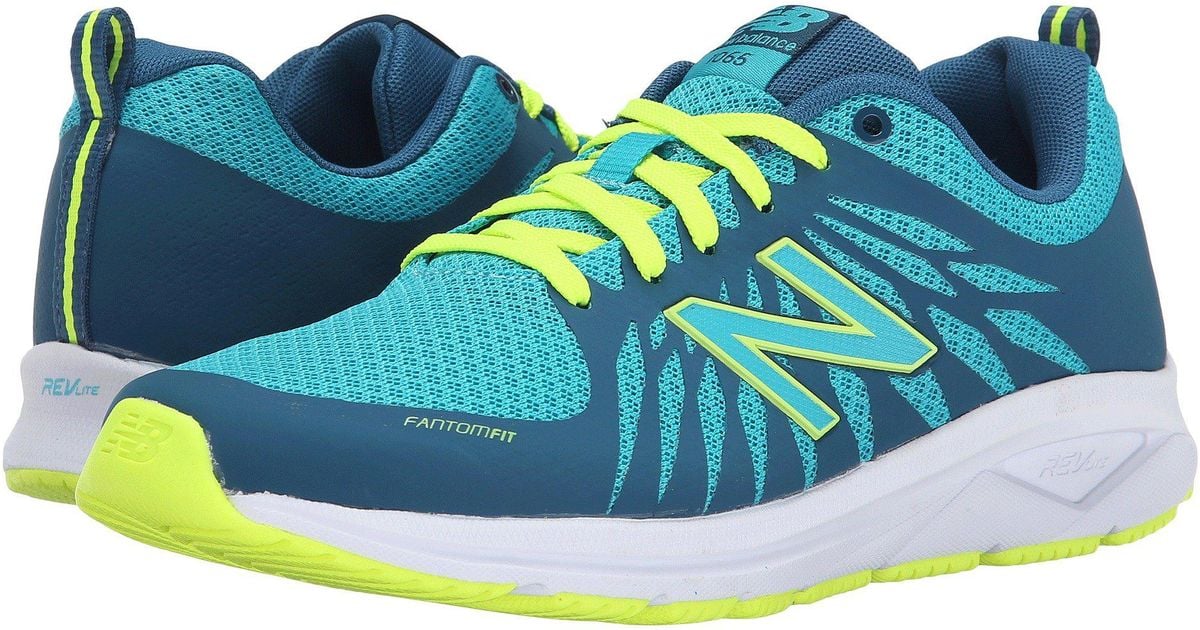 new balance 1065