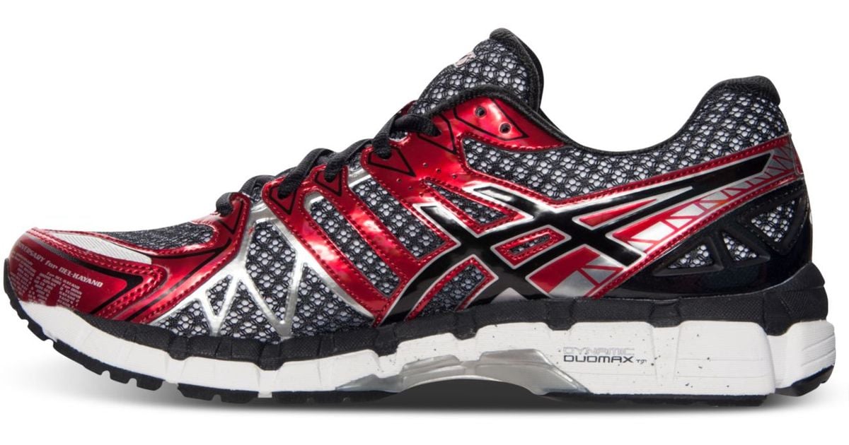 Asics Gel Kayano 20 Popular Asics Gel Kayano 20 Popular