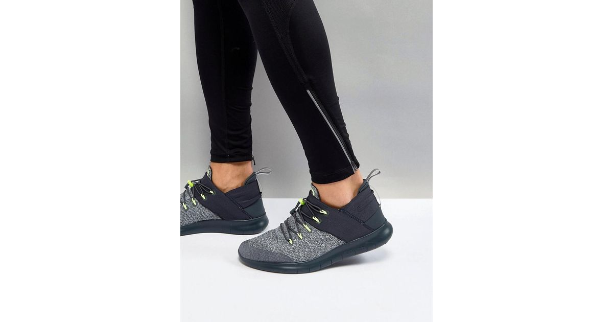 Nike Gray Free Run Cmtr Heritage Sneakers In Grey 922910 001 for men Nike Gray Free Run Cmtr Heritage Sneakers In Grey 922910 001 for men