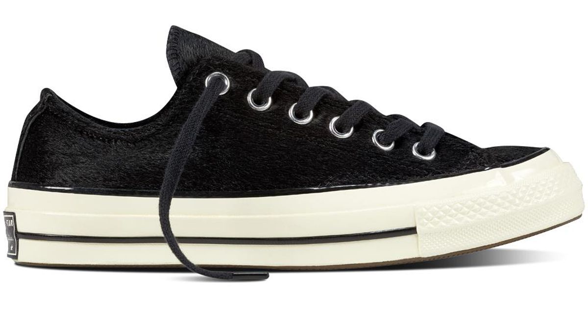 black cheetah converse