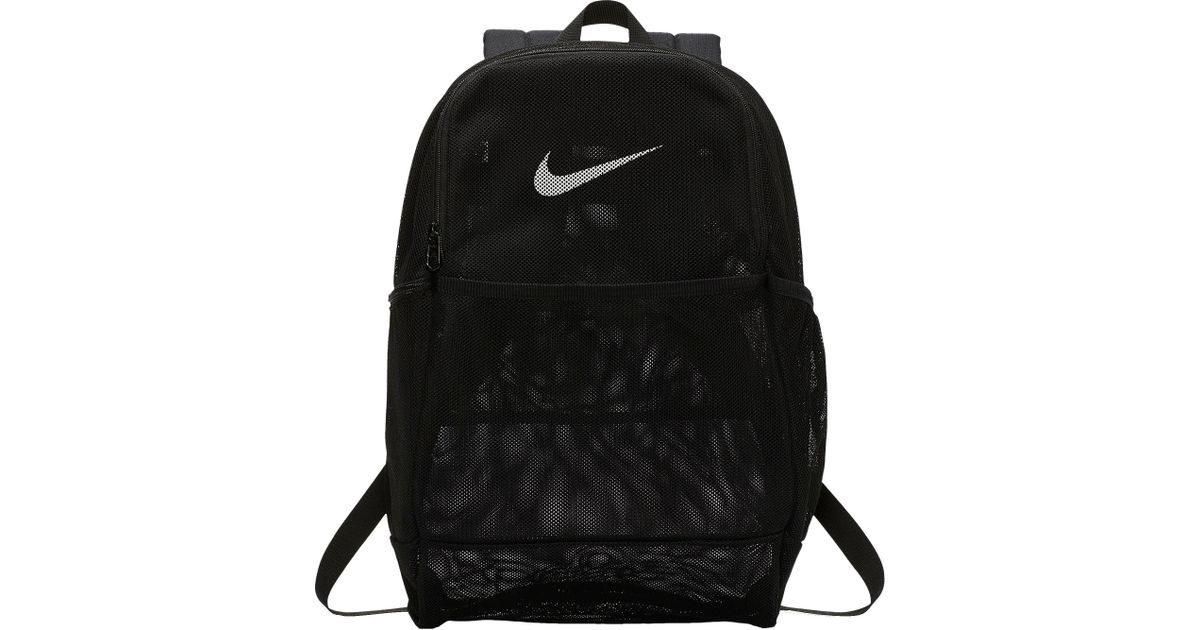Nike Rasilia Mesh Backpack in Black Lyst