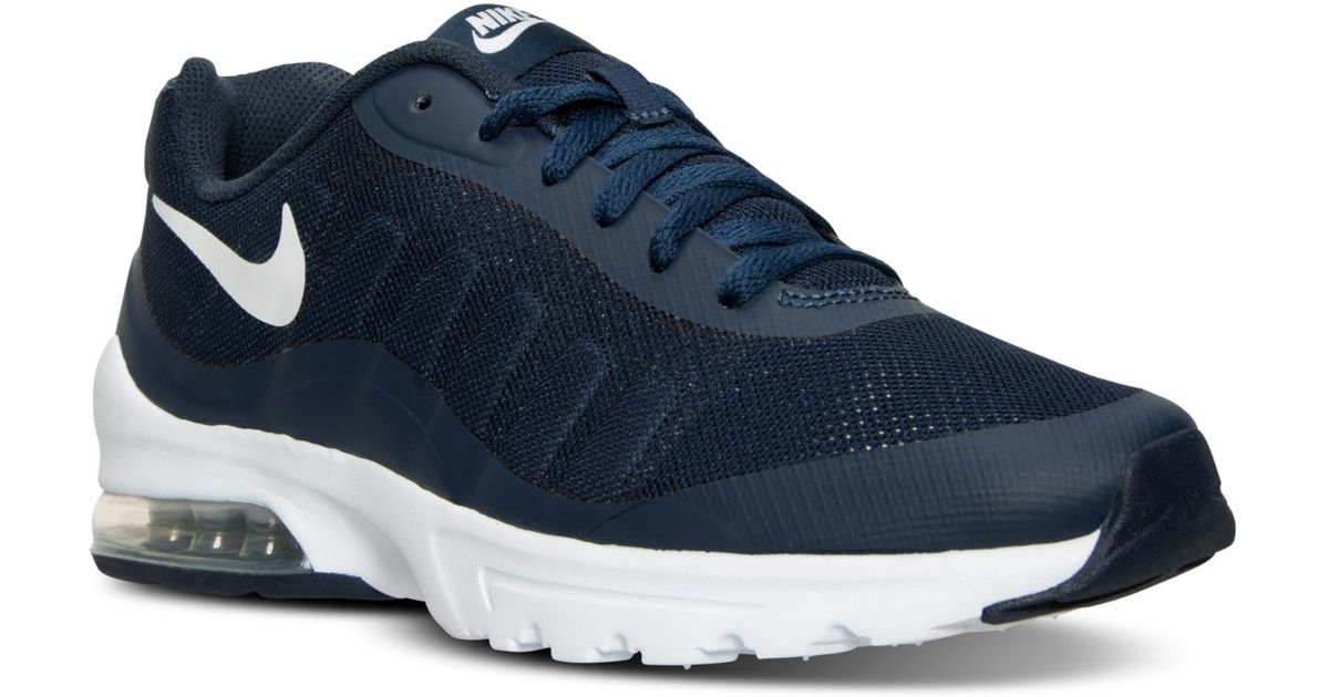 nike max invigor nike max invigor