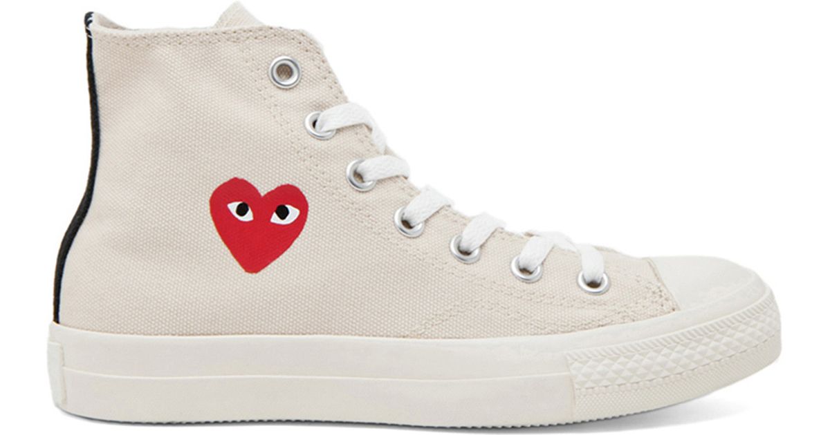 comme des garcons high