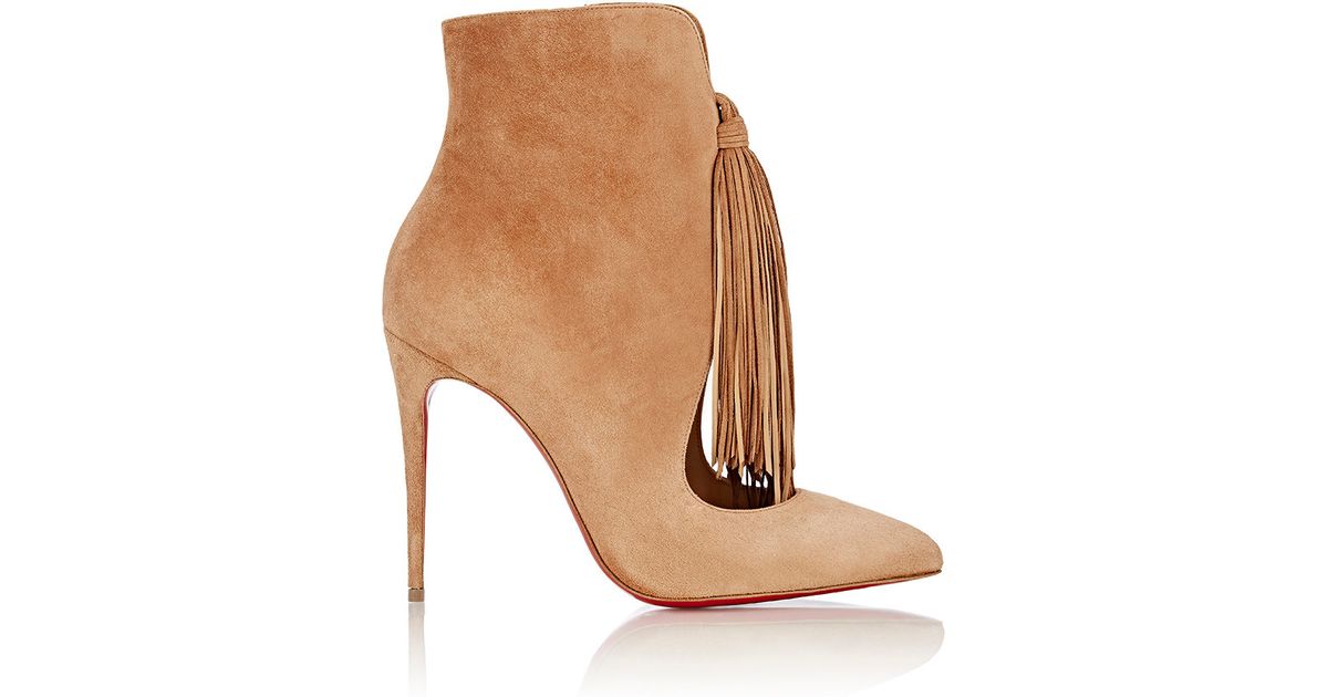 christian louboutin beige grey suede boots  