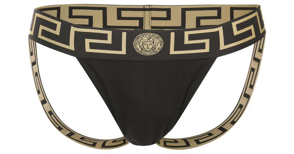 Versace Medusa Head Jockstrap in Black for Men - Lyst