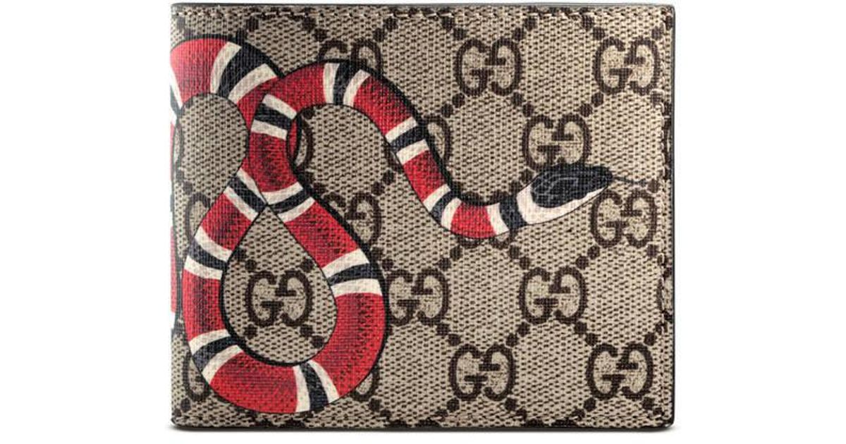 kingsnake wallet