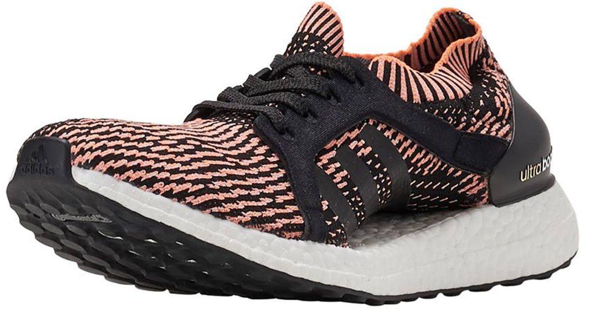 Kanye West Fathers Day adidas Ultra Boost Sneaker Bar