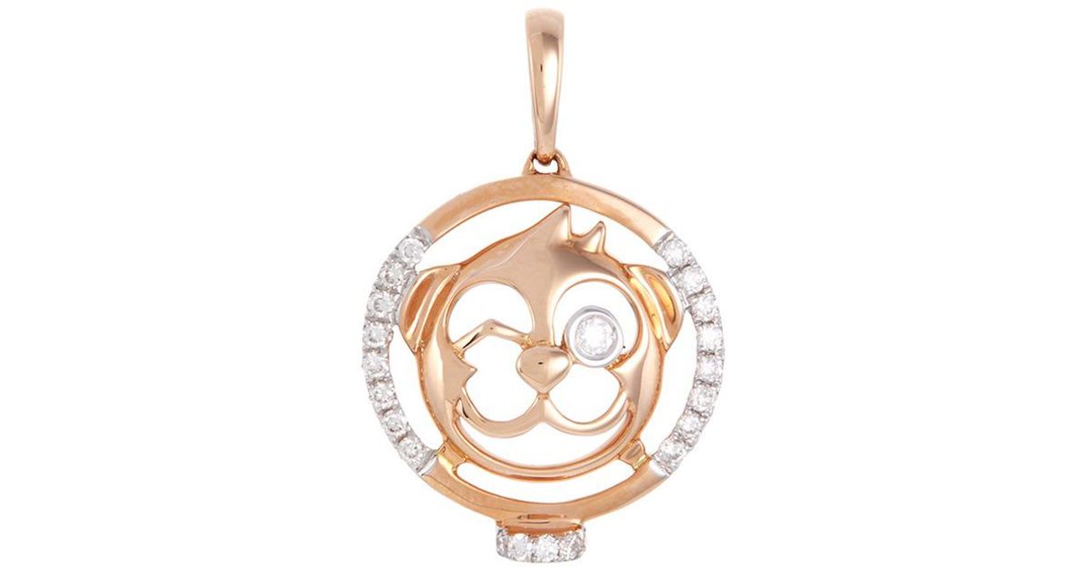 Lc Collection Diamond 18k Rose Gold Chinese Zodiac Pendant Monkey Lc Collection Diamond 18k Rose Gold Chinese Zodiac Pendant Monkey In Metallic Lyst