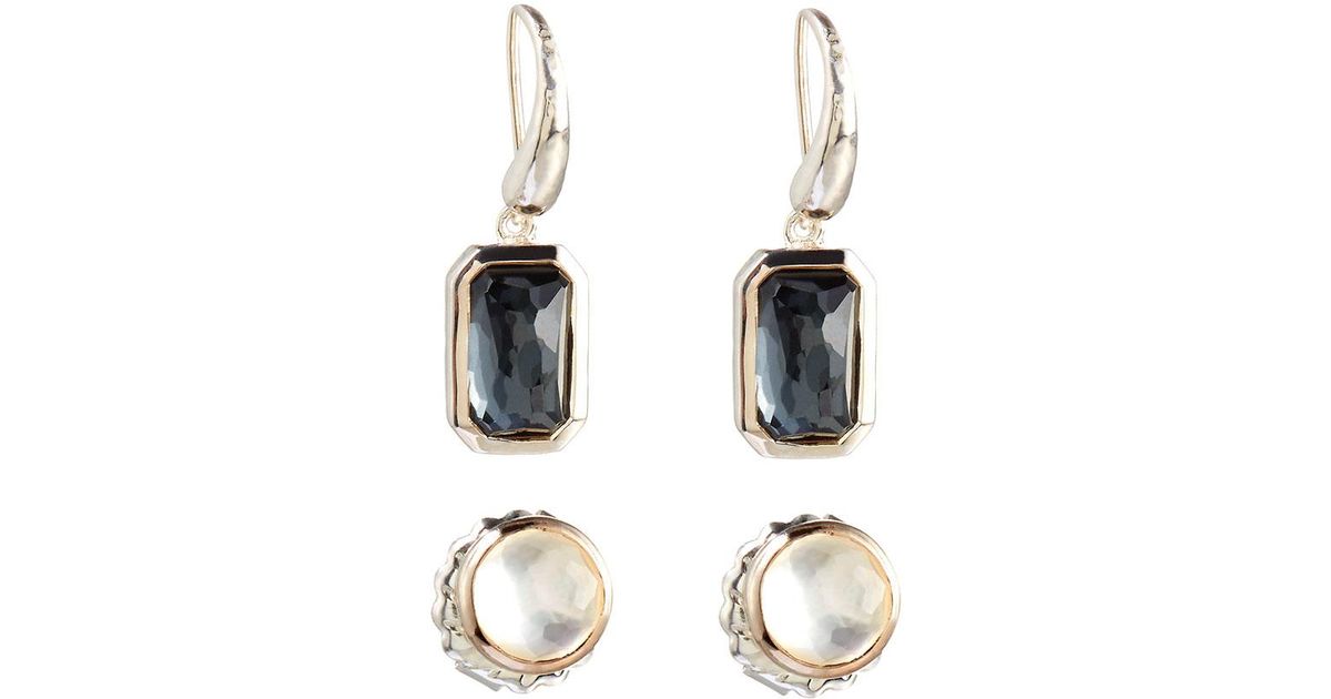 Lyst Ippolita Rock Candy Pyrite Stud Dangle Earring Set In Metallic