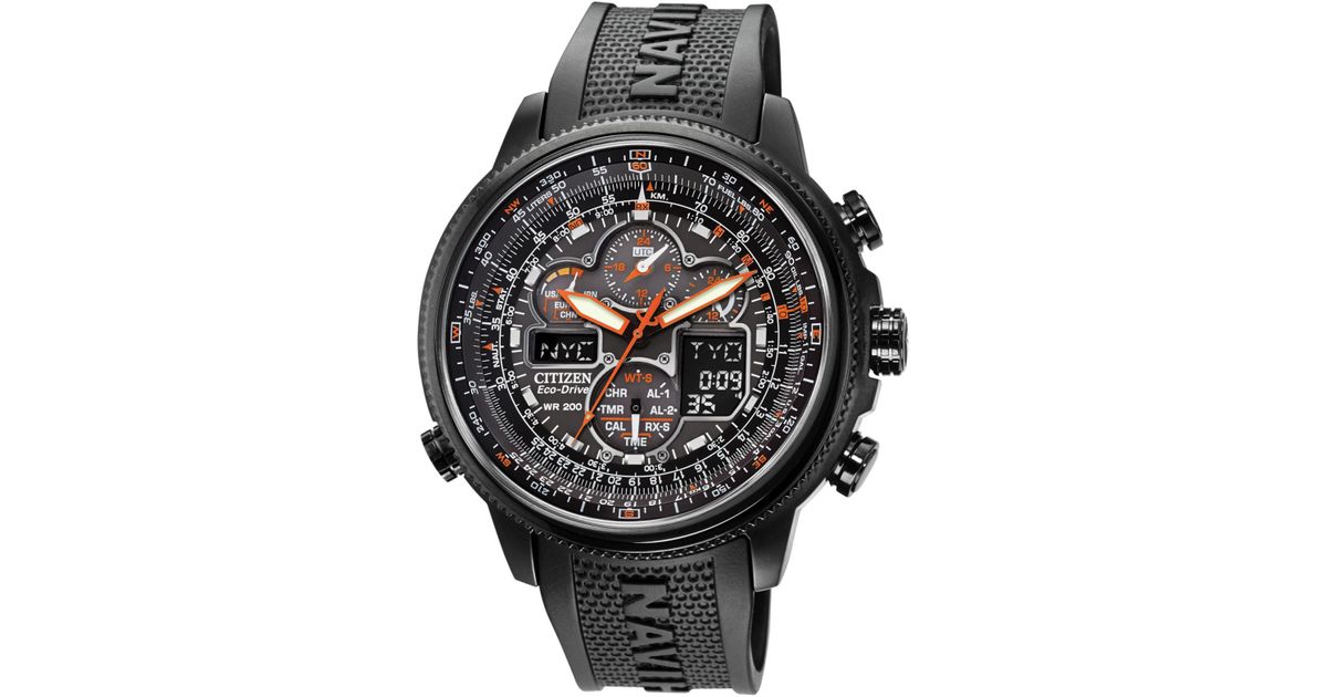 eco drive navihawk