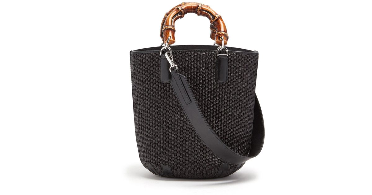 Lyst Weekend By Maxmara Calao Bag In Black