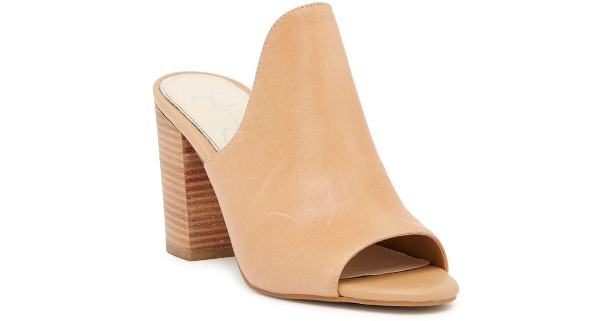 Jessica Simpson Multicolor Rainn Mule Sandal Lyst Jessica Simpson | Rainn Mule Sandal | Nordstrom Rack