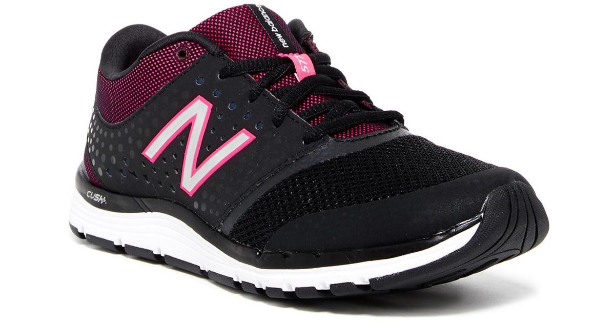 new balance wx577 new balance wx577