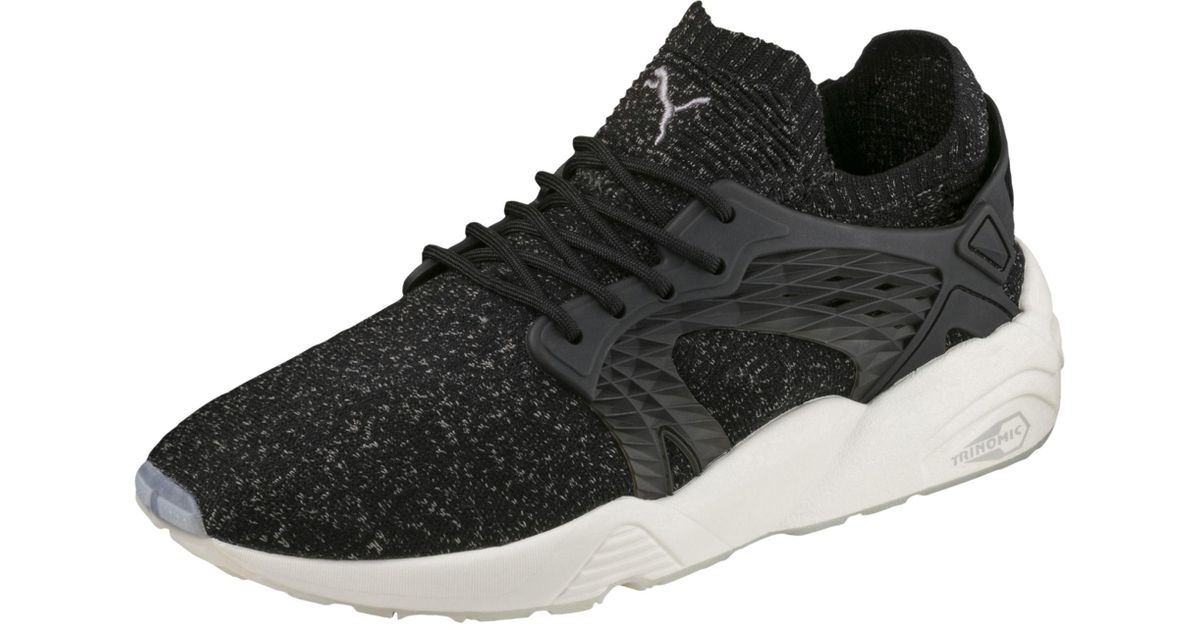 puma blaze cage puma blaze cage