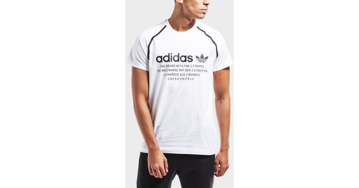 adidas the brand with the 3 stripes t shirt adidas the brand with the 3 stripes t shirt