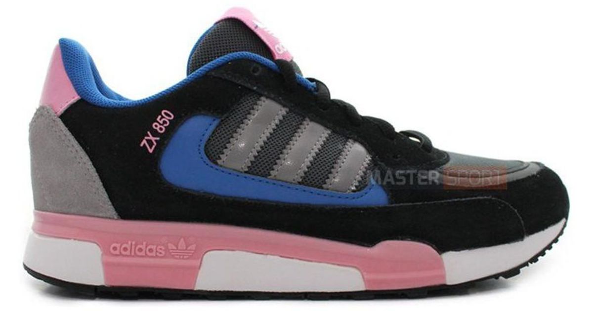 adidas zx 850 kopen adidas zx 850 kopen