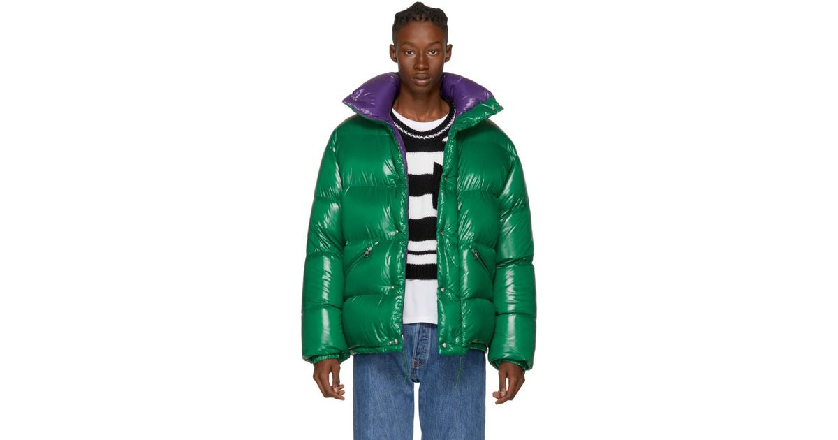 moncler dejan green moncler dejan green