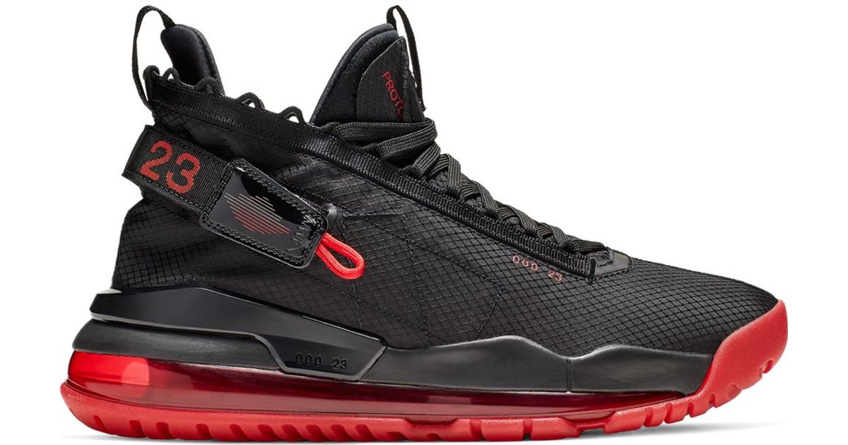 proto max nike
