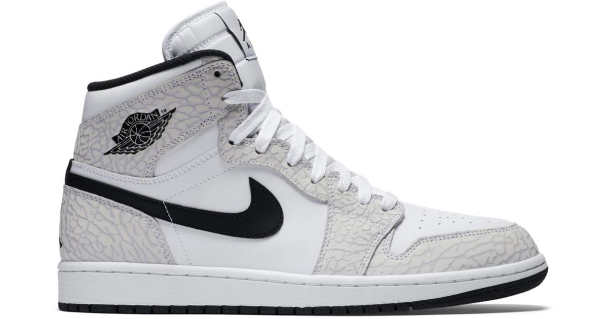 2017 nike elephant