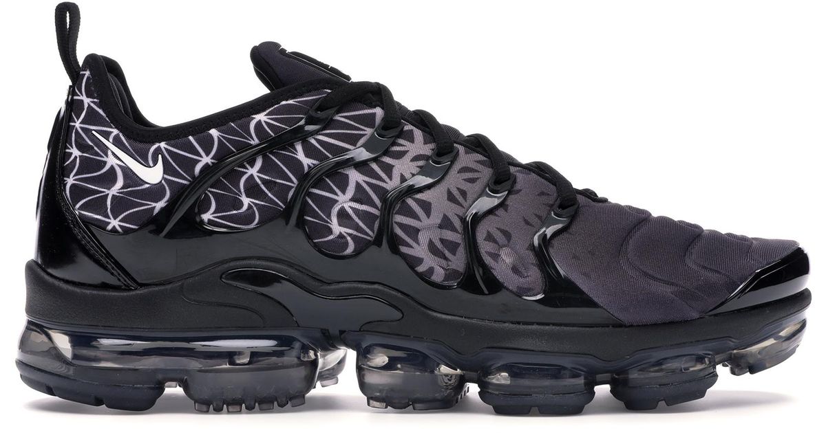 men nike air vapor max plus