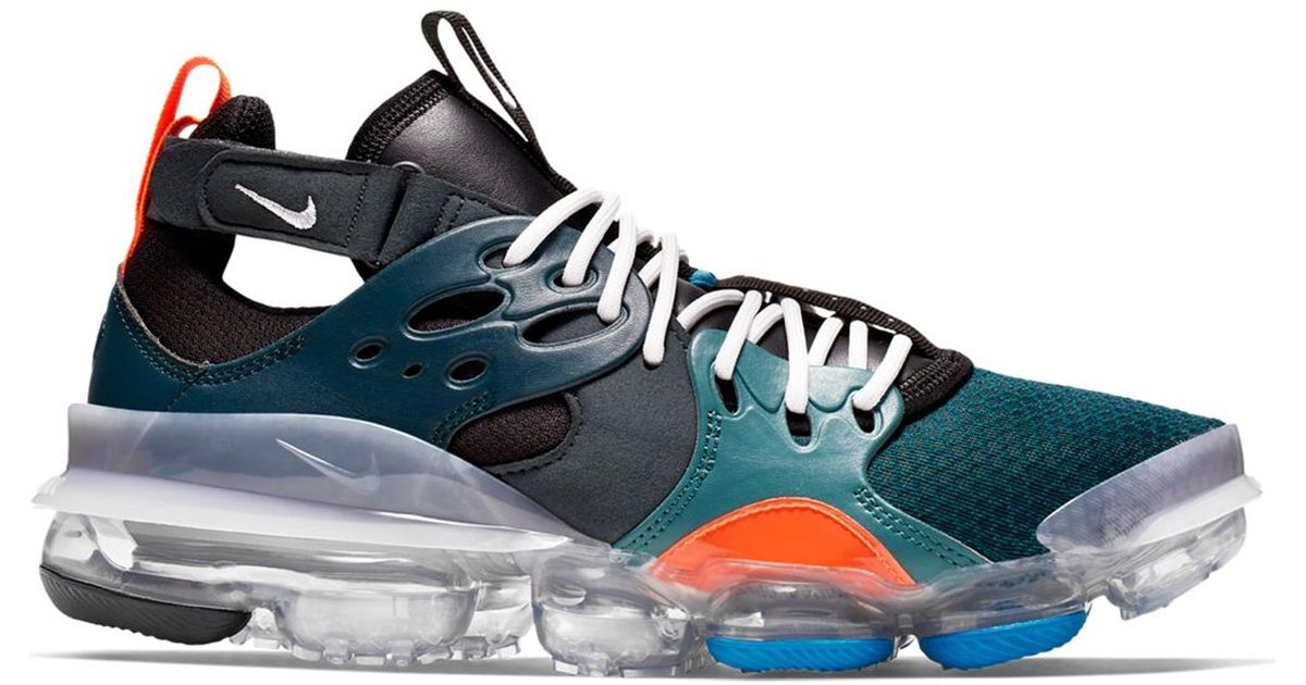 nike vapormax dmsx