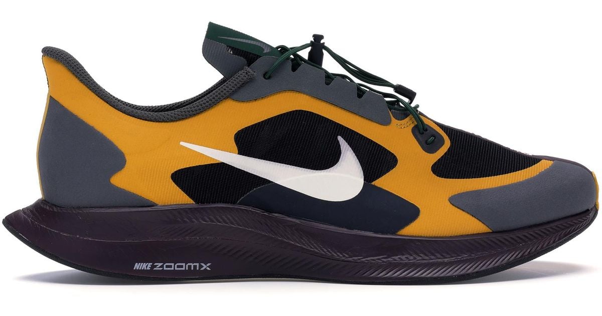 nike blue and gold
