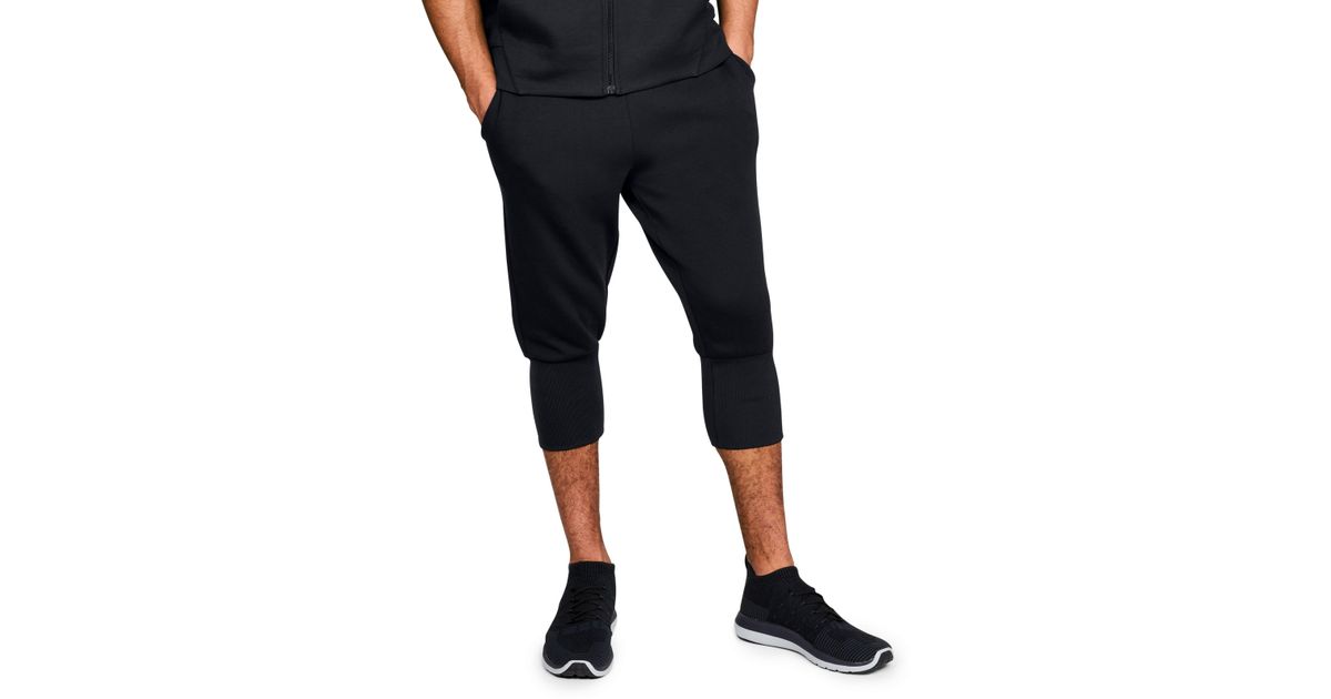 men's under armour swacket pants