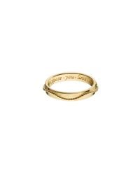 Monica Rich Kosann | Metallic 18k Yellow Gold Poesy Ring with Beading Detail Suppose You Love Me | Lyst