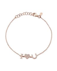Anne Sisteron - Pink 14kt Rose Gold Diamond I - Lyst