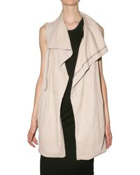 Rick Owens | Natural Long Blister Leather Vest | Lyst