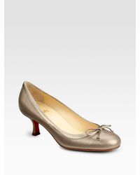 Christian Louboutin | Marcia Balla 45 Metallic Leather Pumps | Lyst