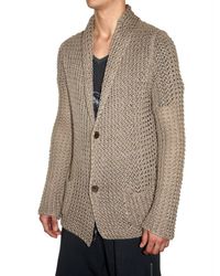 Laneus | Natural Chunky Knit Cardigan Sweater for Men | Lyst