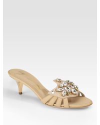 Giuseppe Zanotti | Natural Jeweled Sandals | Lyst