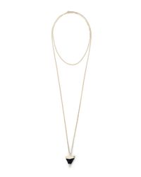 Givenchy | Metallic Shark Tooth Pendant Necklace | Lyst