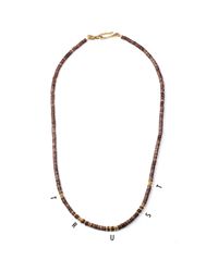 Lulu Frost - Black George Frost G. Frost Thick Horsehair Neck Multi - Lyst