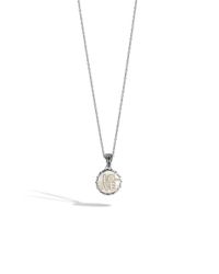 John Hardy | Metallic Classic Chain Round Charm Enhancer | Lyst