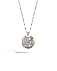 John Hardy | Metallic Legends Naga Small Round Drop Pendant | Lyst