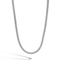 John Hardy | Metallic Classic Chain Slim Necklace | Lyst
